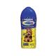 Shampoo 3 Em 1 500Ml Plast Pet
