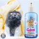Banho-de-Gato-Cheirinho-de-Odin-250ml-Cat-My-Pet-n3.jpg