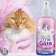 Banho-de-Gato-Cheirinho-de-Puro-Glamour-250ml-Cat-My-Pet-n3.jpg