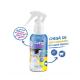 Cat-Trainer-120ml-Cat-My-Pet-n1.jpg