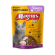 Ração Úmida Magnus Sachê Gatos Castrados Sabor Frango Ao Molho 85g