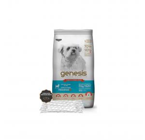 Ração Premiatta Genesis para Cães de Raças Pequenas 3kg