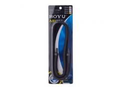 Boyu Cortina De Ar Com Microfuros 60Cm