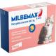 Vermifugo Milbemax FC Gatos até 2 Kg (2 comprimidos)