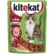 racao-umida-kitekat-para-gatos-carne-ao-molho-70-g-2