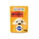 racao-umida-pedigree-sache-para-caes-filhotes-carne-ao-molho-100g-03